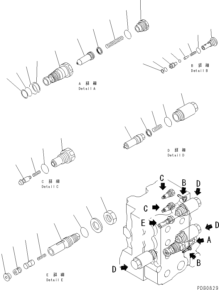 Схема запчастей Komatsu D155AX-3 - ГИДР. БАК. (УПРАВЛЯЮЩ. КЛАПАН) (5-СЕКЦИОНН.) (/)(№-7) ОСНОВН. КОМПОНЕНТЫ И РЕМКОМПЛЕКТЫ