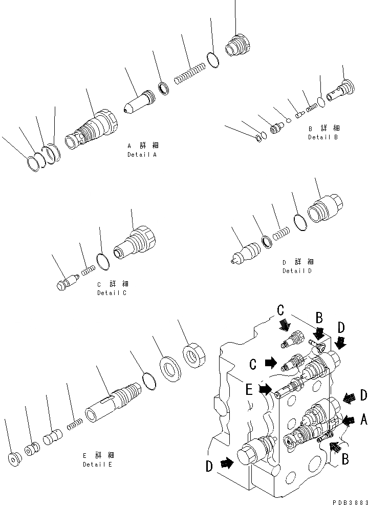 Схема запчастей Komatsu D155AX-3 - ГИДР. БАК. (УПРАВЛЯЮЩ. КЛАПАН) (5-СЕКЦИОНН.) (/)(№7-) ОСНОВН. КОМПОНЕНТЫ И РЕМКОМПЛЕКТЫ