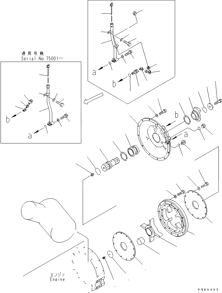Схема запчастей Komatsu D155AX-5 - ДЕМПФЕР(№7-7999) КОМПОНЕНТЫ ДВИГАТЕЛЯ