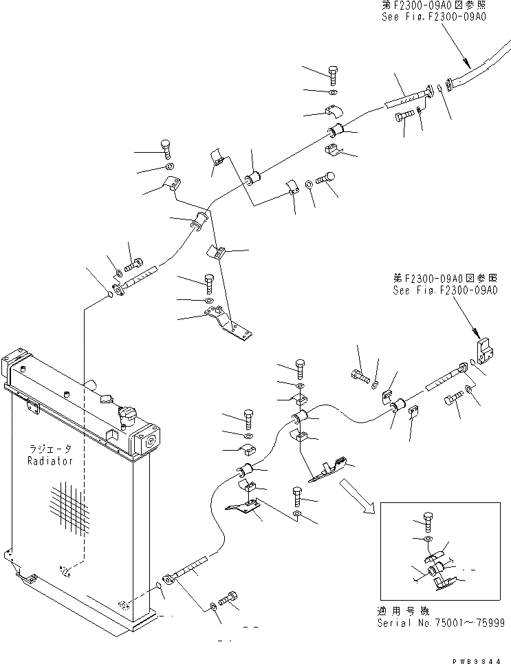 Схема запчастей Komatsu D155AX-5 - МАСЛООХЛАДИТЕЛЬ ЛИНИЯ(№7-7999) СИСТЕМА ОХЛАЖДЕНИЯ