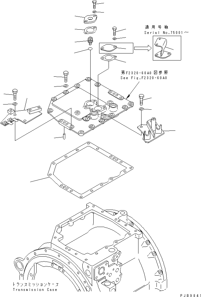 Схема запчастей Komatsu D155AX-5 - ТРАНСМИССИЯ (ПРОКЛАДКА И КОРПУС)(№7-7999) СИЛОВАЯ ПЕРЕДАЧА И КОНЕЧНАЯ ПЕРЕДАЧА
