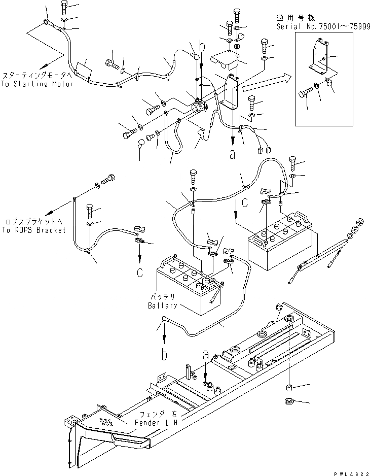 Схема запчастей Komatsu D155AX-5 - ПРОВОДКА СТАРТЕРА(№7-7999) ЧАСТИ КОРПУСА