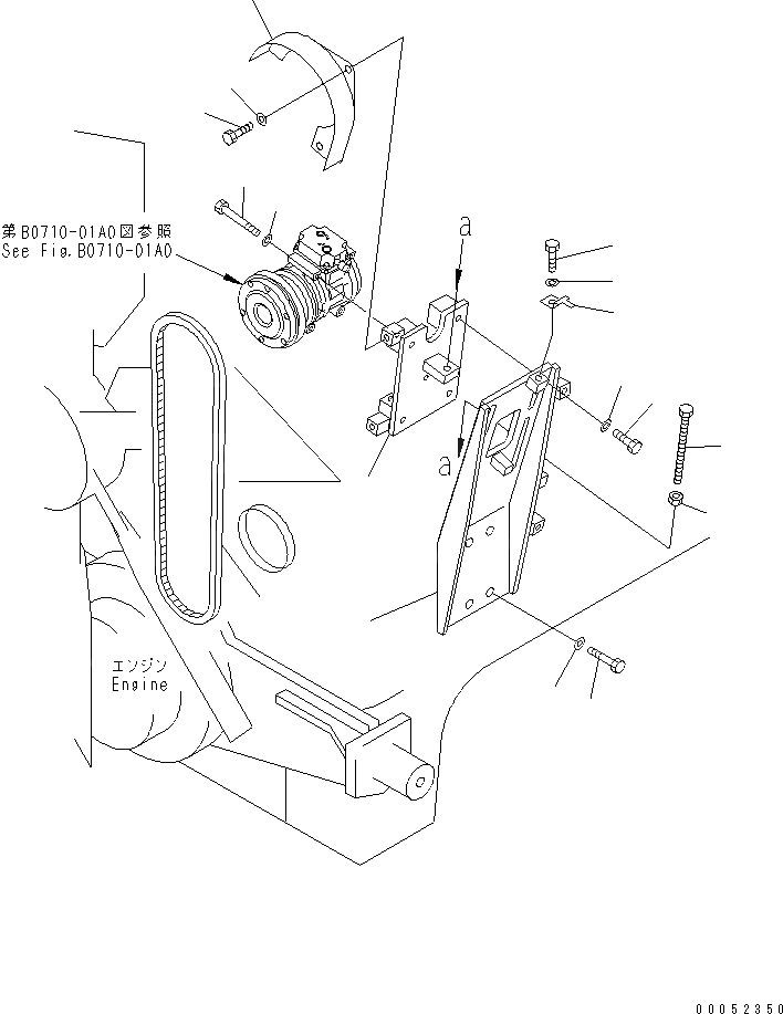 Схема запчастей Komatsu D155AX-5 - КОМПРЕССОР КОМПОНЕНТЫ(№7-) КОМПОНЕНТЫ ДВИГАТЕЛЯ