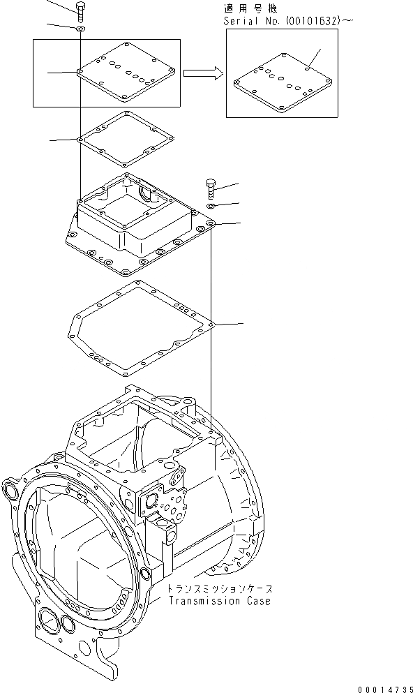 Схема запчастей Komatsu D155AX-5 - КЛАПАН ТРАНСМИССИИ COVER(№7-) СИЛОВАЯ ПЕРЕДАЧА И КОНЕЧНАЯ ПЕРЕДАЧА