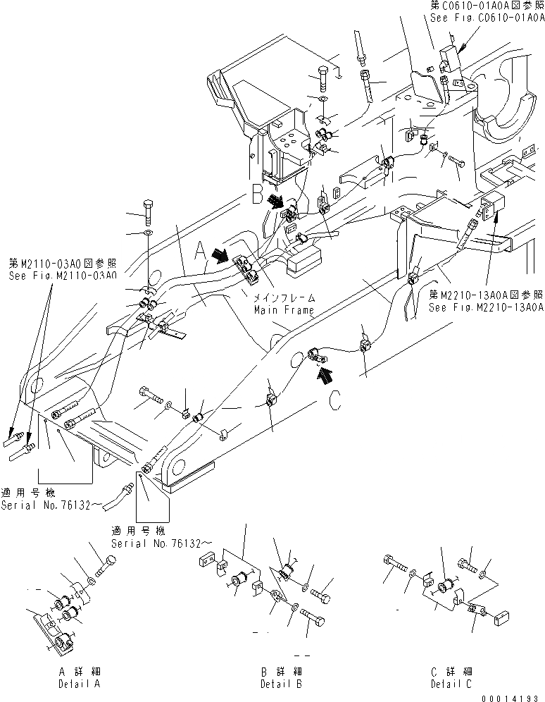 Схема запчастей Komatsu D155AX-5 - ВЕНТИЛЯТОР МАСЛОПРОВОДЯЩАЯ ЛИНИЯ(№7-) ГИДРАВЛИКА