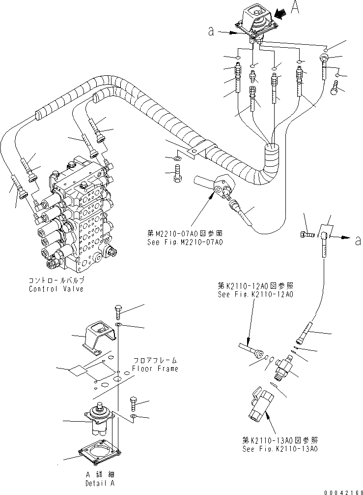 Схема запчастей Komatsu D155AX-5 - РЫХЛИТЕЛЬ P.P.C ТРУБЫ (ДЛЯ РЕГУЛИР. ТИП РЫХЛИТЕЛЬ)(№7-7999) КАБИНА ОПЕРАТОРА И СИСТЕМА УПРАВЛЕНИЯ