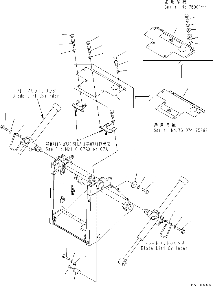 Схема запчастей Komatsu D155AX-5 - ЗАЩИТА РАДИАТОРА(№7-) ЧАСТИ КОРПУСА