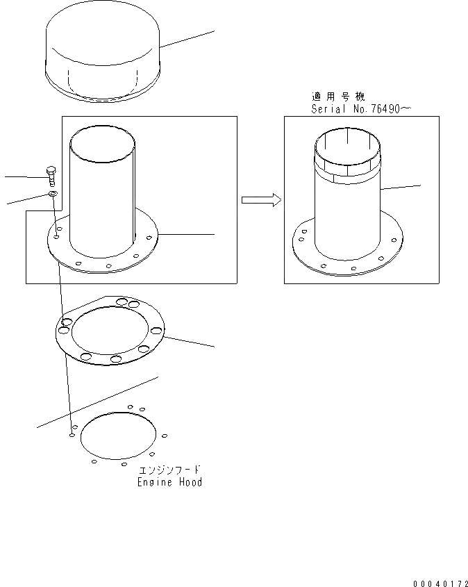 Схема запчастей Komatsu D155AX-5 - ПРЕФИЛЬТР ВОЗДУХОВОДЫ (ENGINВОЗД.E) (ДЛЯ ЗАПЫЛЕНН. МЕСТНОСТИ)(№7-) ЧАСТИ КОРПУСА