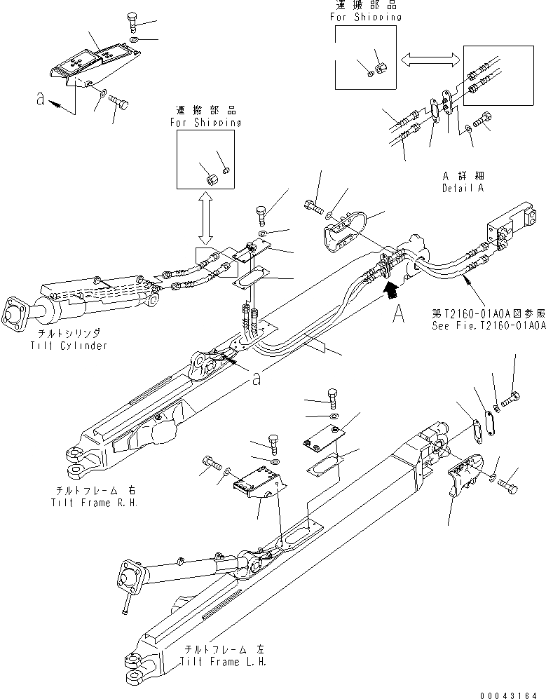 Схема запчастей Komatsu D155AX-5 - ПЕРЕКОС. ОТВАЛА ТРУБЫ (ДЛЯ УДЛИНН. ГУСЕНИЦЫ) РАБОЧЕЕ ОБОРУДОВАНИЕ