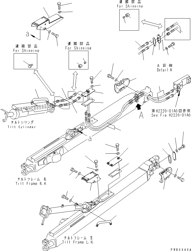 Схема запчастей Komatsu D155AX-5 - ПЕРЕКОС. ОТВАЛА ТРУБЫ (ДЛЯ ОТВАЛА С ПЕРЕКОСОМ) (УДЛИНН. ГУСЕНИЦЫ) РАБОЧЕЕ ОБОРУДОВАНИЕ