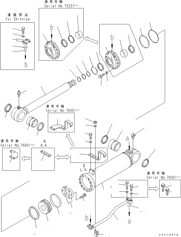 Схема запчастей Komatsu D155AX-5 - РЫХЛИТЕЛЬ ГИДРОЦИЛИНДР ПОДЪЕМА ОСНОВН. КОМПОНЕНТЫ И РЕМКОМПЛЕКТЫ