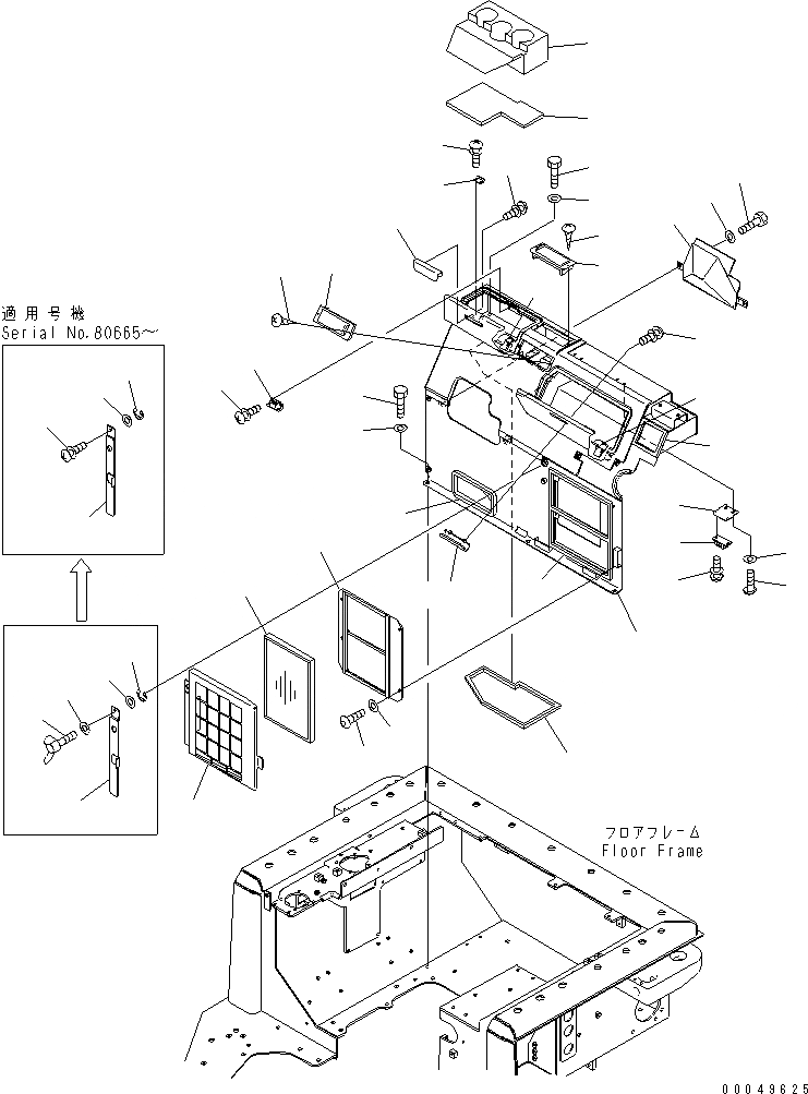 Схема запчастей Komatsu D155AX-6 - ОСНОВН. КОНСТРУКЦИЯ (КОНДИЦ. ВОЗДУХА COVER) (MSHA)(№8-877) КАБИНА ОПЕРАТОРА И СИСТЕМА УПРАВЛЕНИЯ