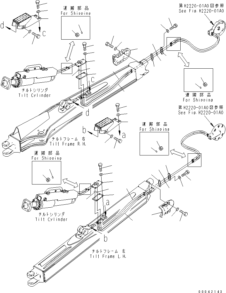 Схема запчастей Komatsu D155AX-6 - ПЕРЕКОС. ОТВАЛА ТРУБЫ (ОТВАЛ С ДВОЙН. ПЕРЕКОСОМ)(№8-877) РАБОЧЕЕ ОБОРУДОВАНИЕ