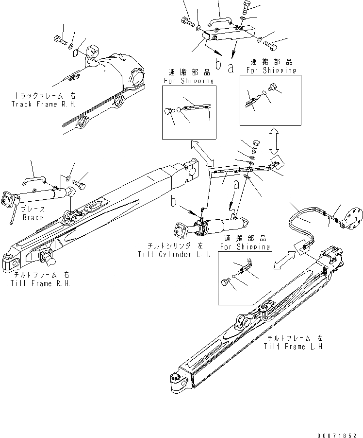 Схема запчастей Komatsu D155AX-6 - ПЕРЕКОС. ОТВАЛА ТРУБЫ (ДЛЯ УГОЛЬН. DOZER)(№8-) РАБОЧЕЕ ОБОРУДОВАНИЕ