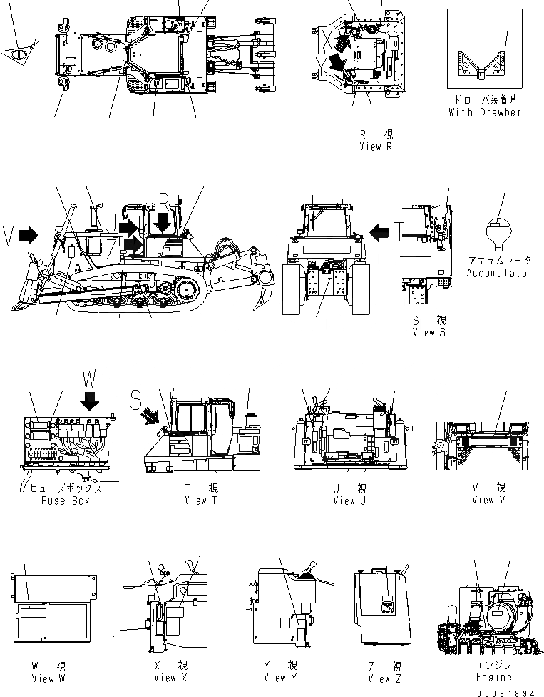 Схема запчастей Komatsu D155AX-6 - МАРКИРОВКА (ФРАНЦИЯ) (ЕС)(№887-) МАРКИРОВКА