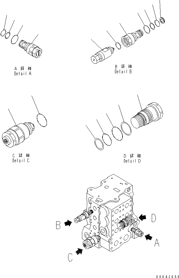 Схема запчастей Komatsu D155AX-6 - УПРАВЛЯЮЩ. КЛАПАН (ДВОЙН. НАКЛОН.) (/)(№8-) ОСНОВН. КОМПОНЕНТЫ И РЕМКОМПЛЕКТЫ