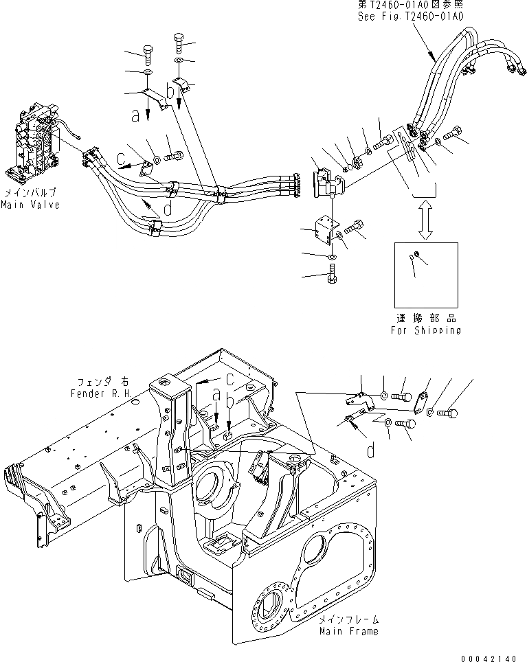 Схема запчастей Komatsu D155AX-6A - РЫХЛИТЕЛЬ ЛИНИЯ (ОСНОВН. РАМА) (/)(№8-) ГИДРАВЛИКА