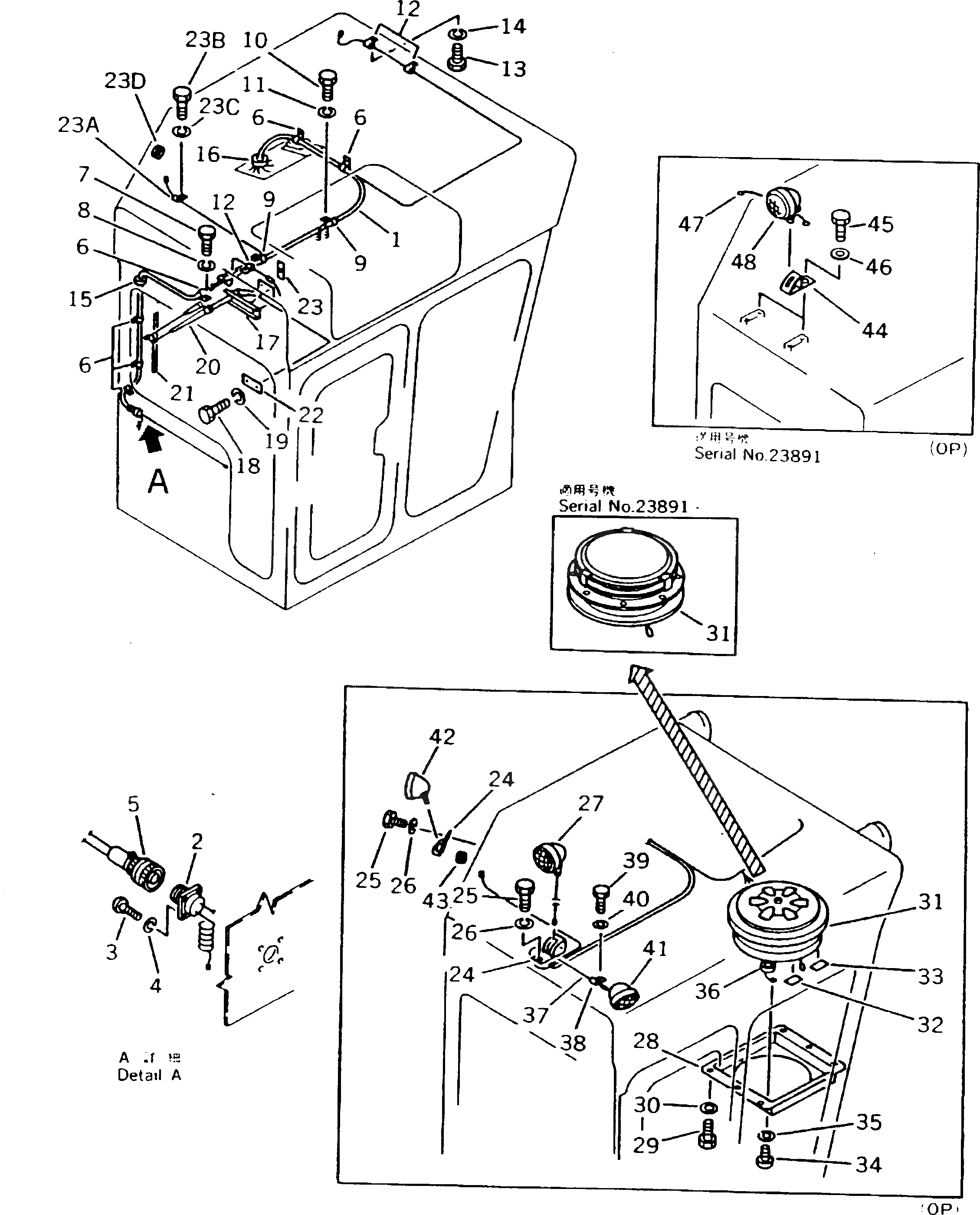 Схема запчастей Komatsu D155C-1P-ZZ - ЭЛЕКТРОПРОВОДКА В КАБИНЕ (/) ОПЦИОННЫЕ КОМПОНЕНТЫ
