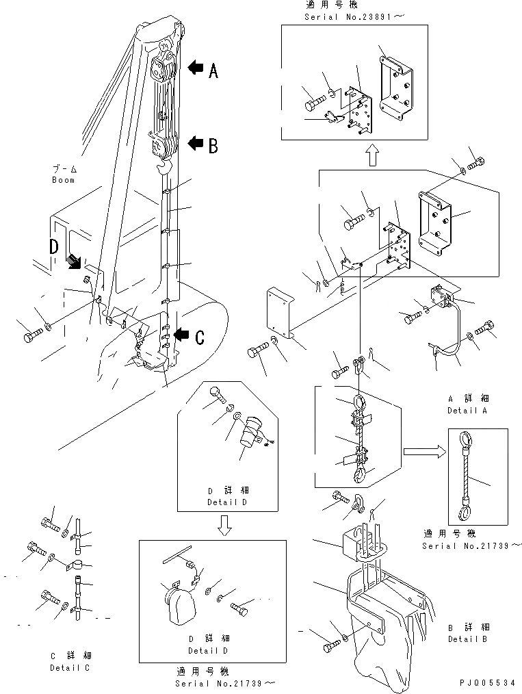 Схема запчастей Komatsu D155C-1P - АВТОМАТИЧ. СИГНАЛИЗЯ- OVER WIND(№8-7) РАБОЧЕЕ ОБОРУДОВАНИЕ