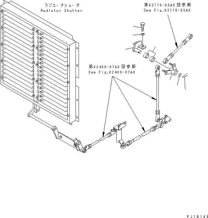 Схема запчастей Komatsu D155C-1D - УПРАВЛ-Е ЗАСЛОНКОЙ РАДИАТОРА РЫЧАГ ЧАСТИ КОРПУСА