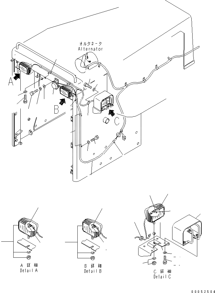 Схема запчастей Komatsu D155C-1 - ГОЛОВН. И БОКОВ. ОСВЕЩЕНИЕ (ДЛЯ ДВИГАТЕЛЬ)(№9-) ЧАСТИ КОРПУСА