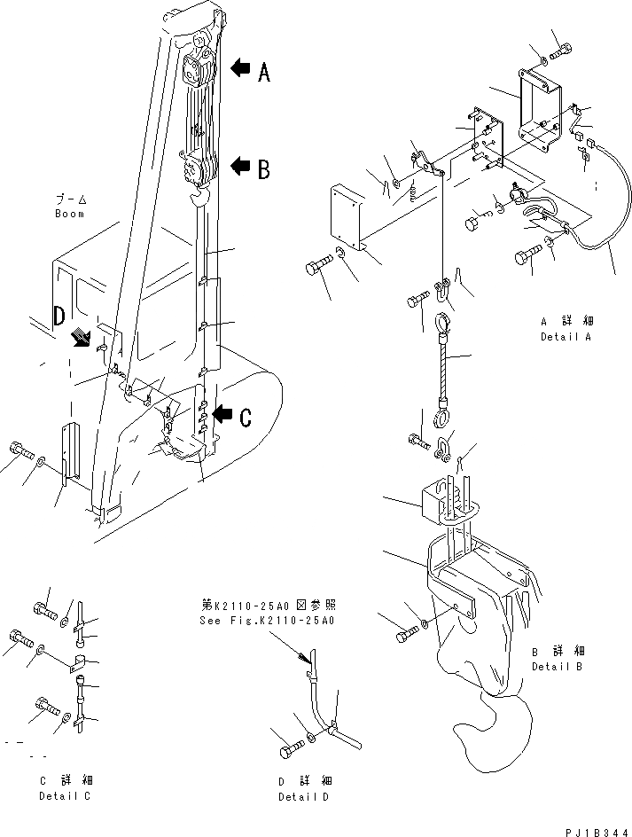 Схема запчастей Komatsu D155C-1 - АВТОМАТИЧ. СИГНАЛИЗЯ- OVER WIND(№7-) РАБОЧЕЕ ОБОРУДОВАНИЕ