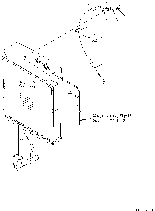 Схема запчастей Komatsu D155C-1 - СИСТЕМА ТРУБ РАДИАТОРА (ДЛЯ ДВИГАТЕЛЬ) (МОРОЗОУСТОЙЧИВ. СПЕЦ-Я)(№9-) ЧАСТИ КОРПУСА