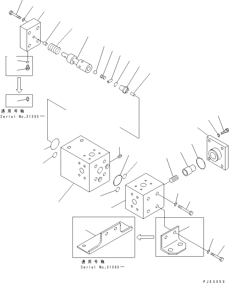 Схема запчастей Komatsu D155C-1 - МЕДЛЕНН. ОбРАТН. КЛАПАН ОСНОВН. КОМПОНЕНТЫ И РЕМКОМПЛЕКТЫ