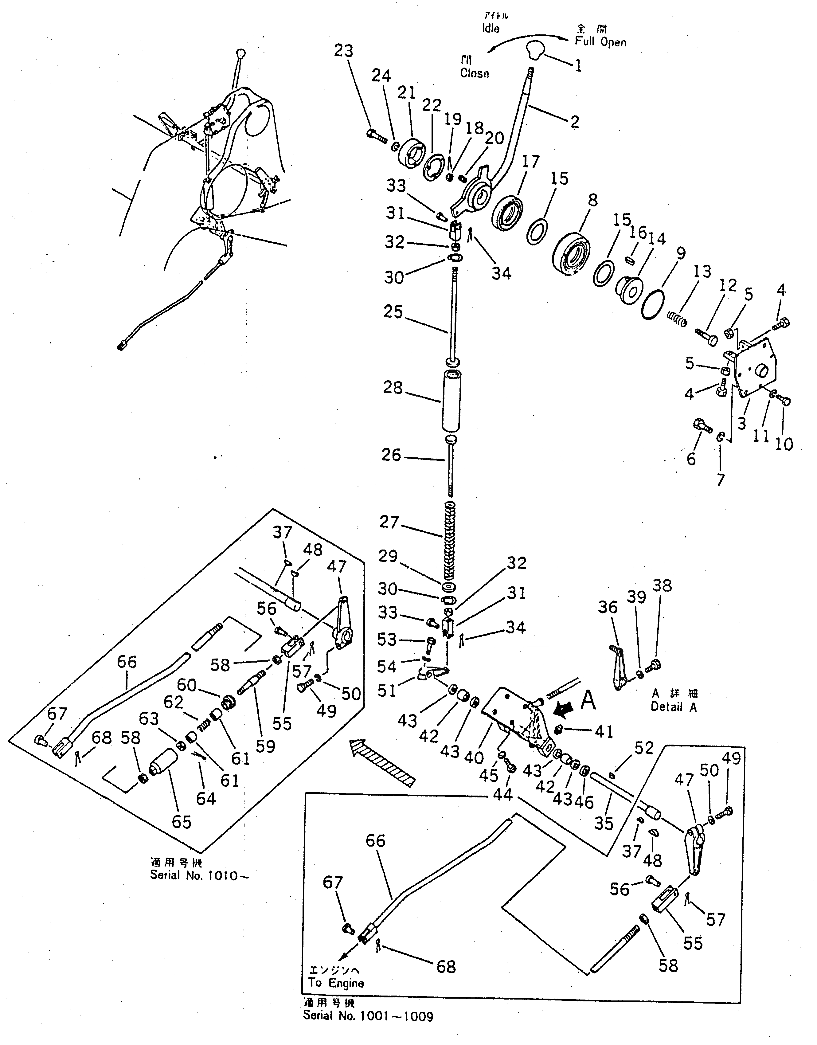 Схема запчастей Komatsu D155S-1 - АКСЕЛЕРАТОР РЫЧАГ КОМПОНЕНТЫ ДВИГАТЕЛЯ И ЭЛЕКТРИКА