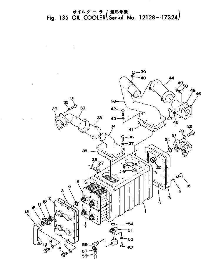 Схема запчастей Komatsu D155W-1 - МАСЛООХЛАДИТЕЛЬ(№8-7) КОМПОНЕНТЫ ДВИГАТЕЛЯ И ЭЛЕКТРИКА