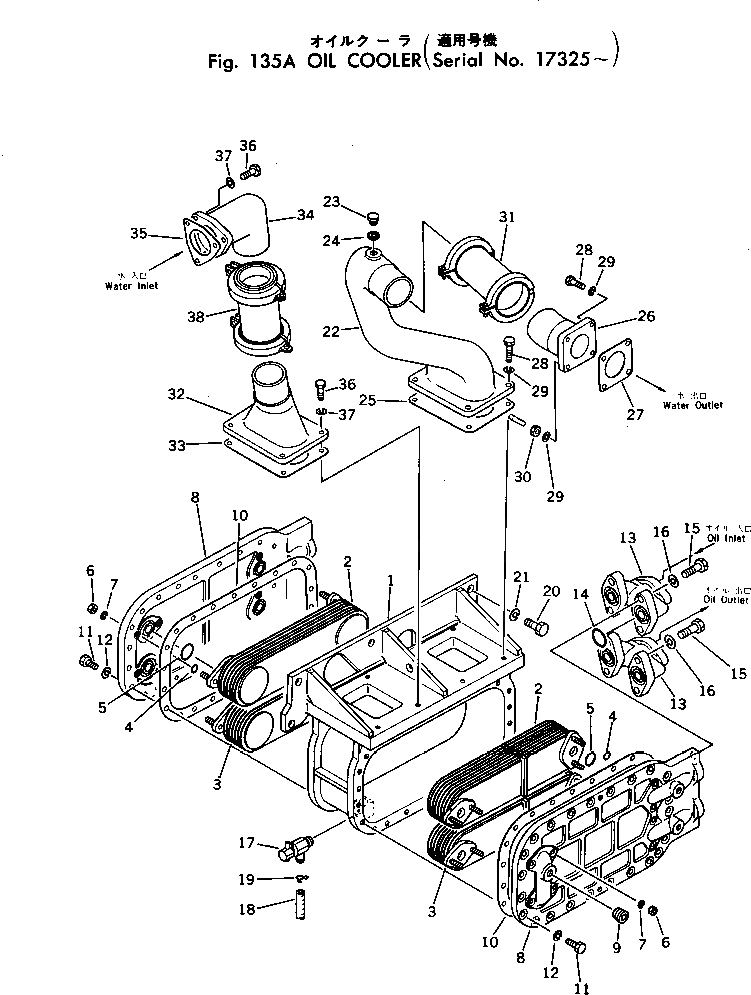 Схема запчастей Komatsu D155W-1 - МАСЛООХЛАДИТЕЛЬ(№7-) КОМПОНЕНТЫ ДВИГАТЕЛЯ И ЭЛЕКТРИКА