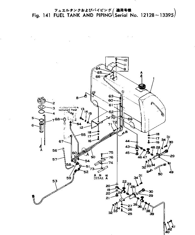 Схема запчастей Komatsu D155W-1 - ТОПЛ. БАК И ТОПЛИВОПРОВОД(№8-9) КОМПОНЕНТЫ ДВИГАТЕЛЯ И ЭЛЕКТРИКА