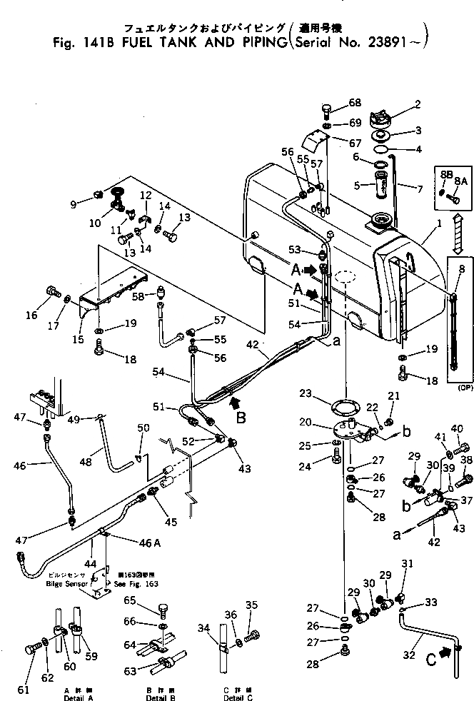 Схема запчастей Komatsu D155W-1 - ТОПЛ. БАК И ТОПЛИВОПРОВОД(№89-) КОМПОНЕНТЫ ДВИГАТЕЛЯ И ЭЛЕКТРИКА