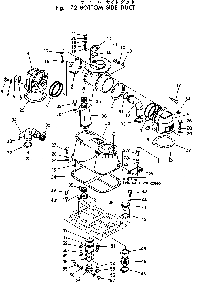 Схема запчастей Komatsu D155W-1 - НИЖН.  ВОЗДУХОВОДЫ КОМПОНЕНТЫ ДВИГАТЕЛЯ И ЭЛЕКТРИКА