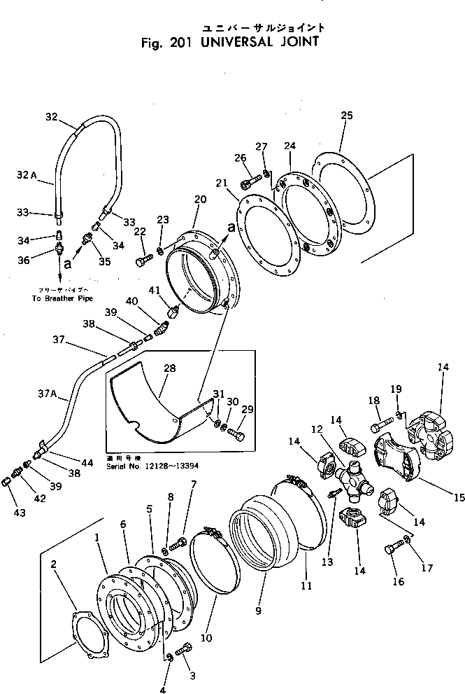 Схема запчастей Komatsu D155W-1 - КРЕСТОВИНА ГИДРОТРАНСФОРМАТОР И ТРАНСМИССИЯ