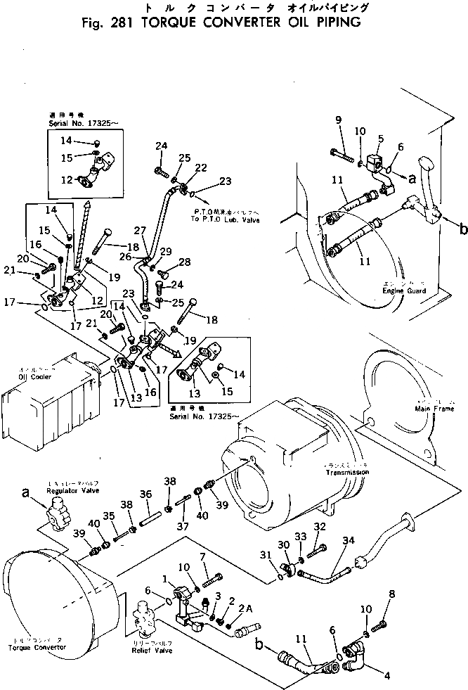 Схема запчастей Komatsu D155W-1 - ГИДРОТРАНСФОРМАТОР МАСЛОПРОВОДЯЩАЯ ЛИНИЯ ГИДРОТРАНСФОРМАТОР И ТРАНСМИССИЯ