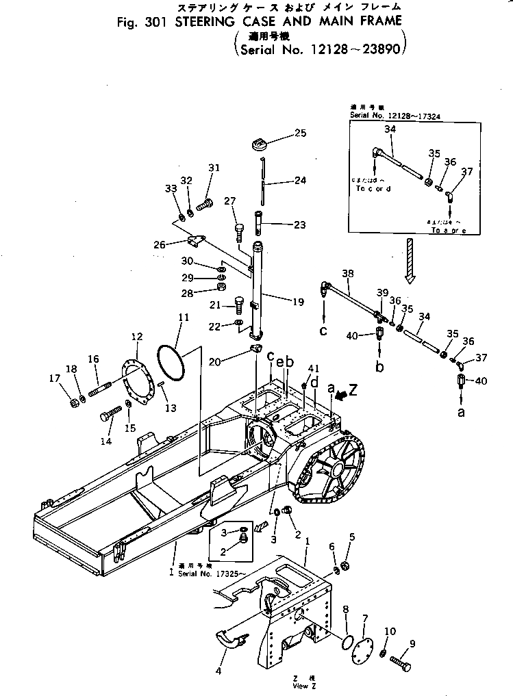 Схема запчастей Komatsu D155W-1 - КОРПУС БЛОКА УПРАВЛЕНИЯ ПОВОРОТОМ И ОСНОВНАЯ РАМА(№8-89) СИСТЕМАУПРАВЛЕНИЯ ПОВОРОТОМ И КОНЕЧНАЯ ПЕРЕДАЧА