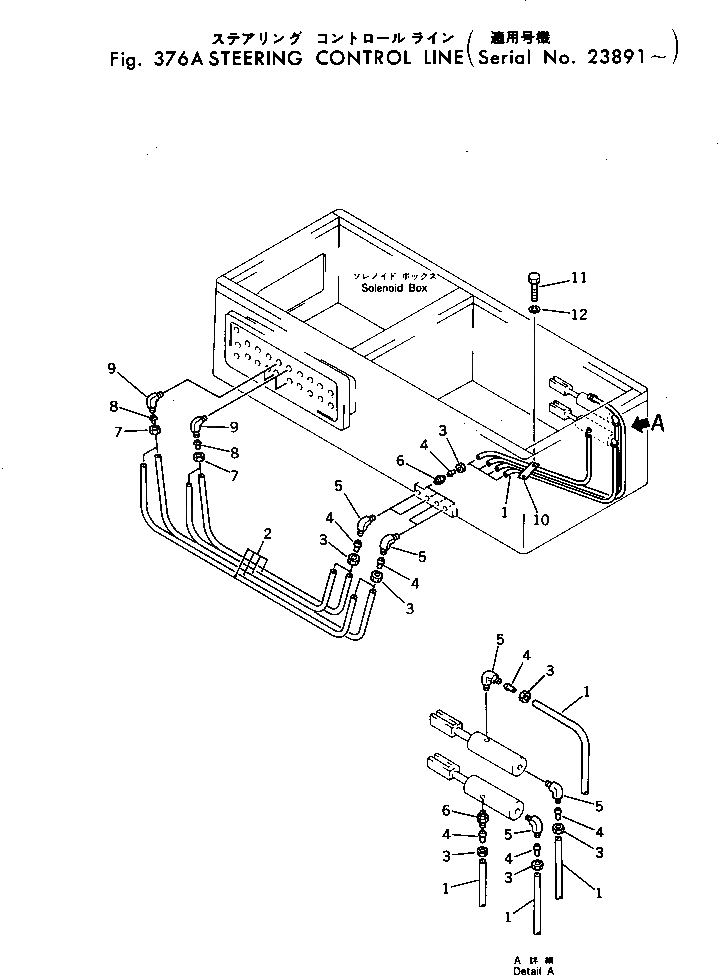 Схема запчастей Komatsu D155W-1 - РУЛЕВ. УПРАВЛЕНИЕ УПРАВЛ-Е ЛИНИЯ(№89-) СИСТЕМАУПРАВЛЕНИЯ ПОВОРОТОМ И КОНЕЧНАЯ ПЕРЕДАЧА