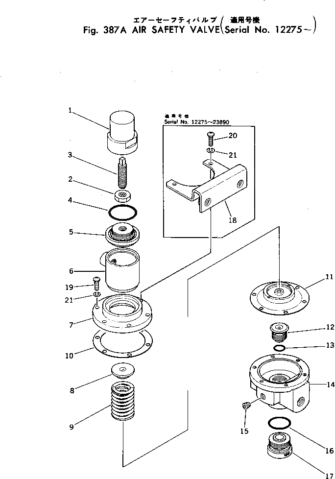Схема запчастей Komatsu D155W-1 - ВОЗД. КЛАПАН БЕЗОПАСНОСТИ(№7-) СИСТЕМАУПРАВЛЕНИЯ ПОВОРОТОМ И КОНЕЧНАЯ ПЕРЕДАЧА