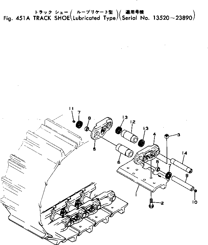 Схема запчастей Komatsu D155W-1 - ГУСЕНИЦЫ (СМАЗЫВ. ТИПА) (7MM ШИР.) (ОДИНОЧН. ГРУНТОЗАЦЕП)(№-89) ГУСЕНИЦЫ