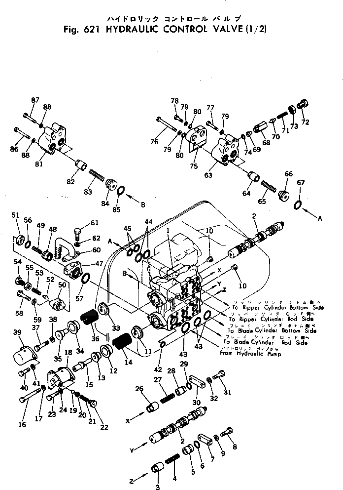 Схема запчастей Komatsu D155W-1 - ГИДРАВЛ УПРАВЛЯЮЩ. КЛАПАН (/) УПРАВЛ-Е РАБОЧИМ ОБОРУДОВАНИЕМ