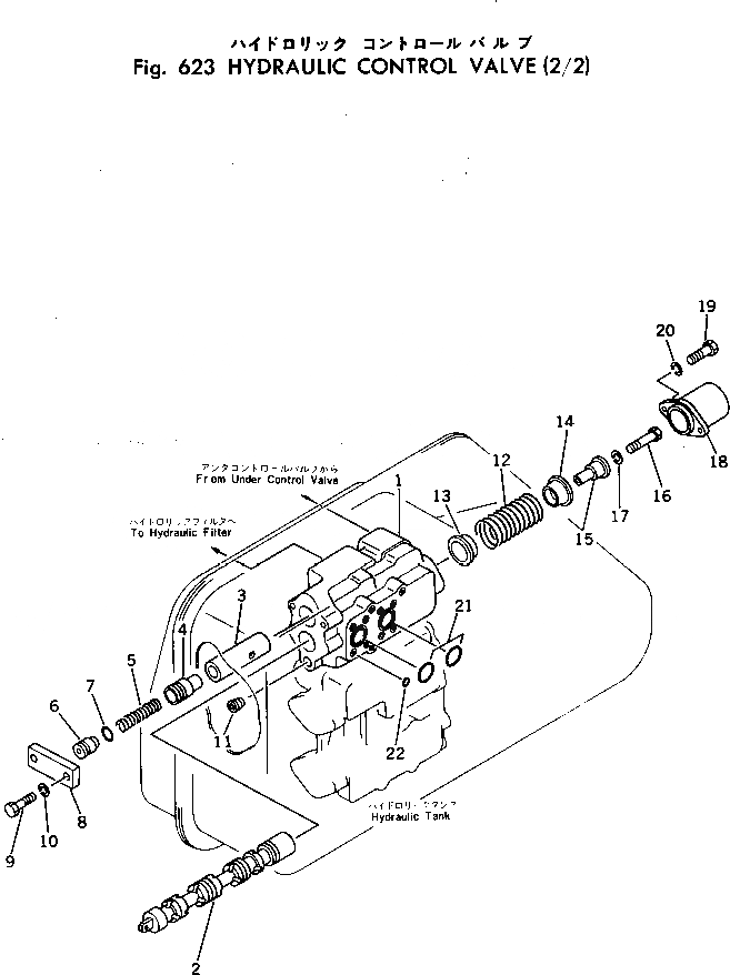 Схема запчастей Komatsu D155W-1 - ГИДРАВЛ УПРАВЛЯЮЩ. КЛАПАН (/) УПРАВЛ-Е РАБОЧИМ ОБОРУДОВАНИЕМ
