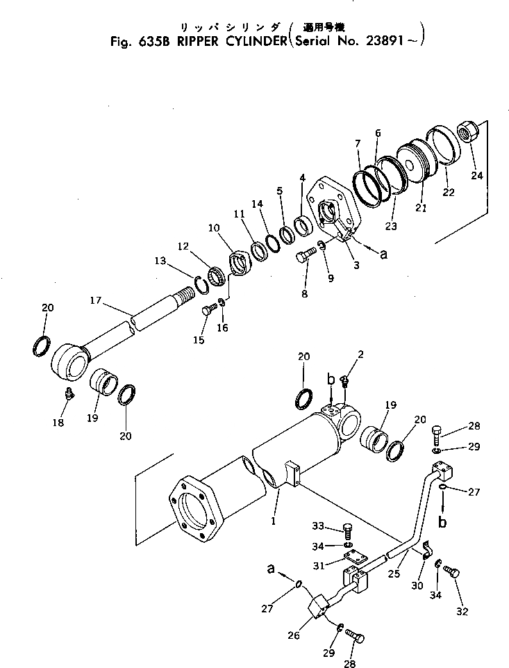 Схема запчастей Komatsu D155W-1 - ЦИЛИНДР РЫХЛИТЕЛЯ(№89-) УПРАВЛ-Е РАБОЧИМ ОБОРУДОВАНИЕМ