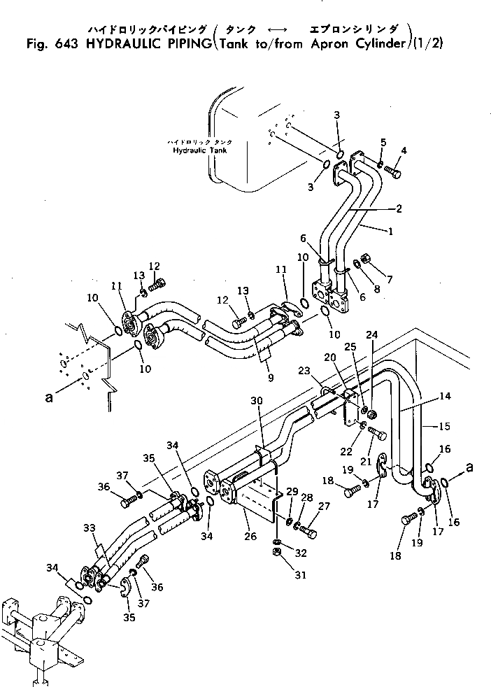 Схема запчастей Komatsu D155W-1 - ГИДРОЛИНИЯ (БАК TO/FROM APRON ЦИЛИНДР) (/) УПРАВЛ-Е РАБОЧИМ ОБОРУДОВАНИЕМ