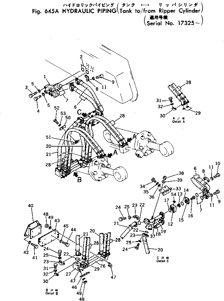 Схема запчастей Komatsu D155W-1 - ГИДРОЛИНИЯ(БАК TO/FROM ЦИЛИНДР РЫХЛИТЕЛЯ)(№7-) УПРАВЛ-Е РАБОЧИМ ОБОРУДОВАНИЕМ