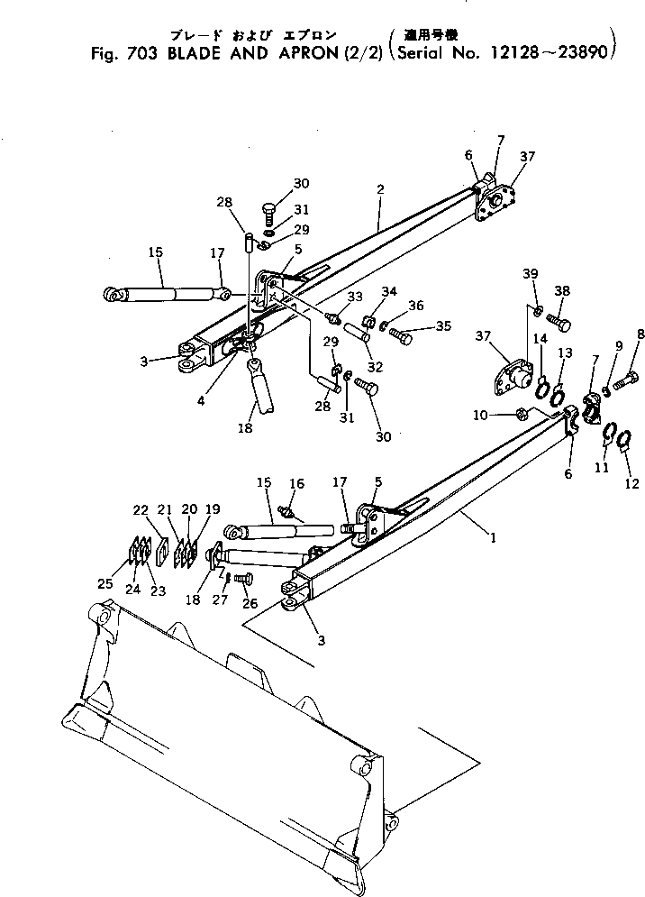 Схема запчастей Komatsu D155W-1 - ОТВАЛ И APRON (/)(№8-89) РАБОЧЕЕ ОБОРУДОВАНИЕ
