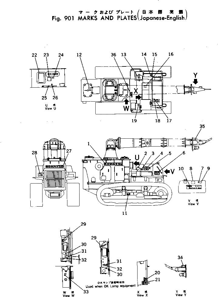 Схема запчастей Komatsu D155W-1 - МАРКИРОВКА (ЯПОН. - АНГЛ.) МАРКИРОВКА¤ ИНСТРУМЕНТ И РЕМКОМПЛЕКТЫ