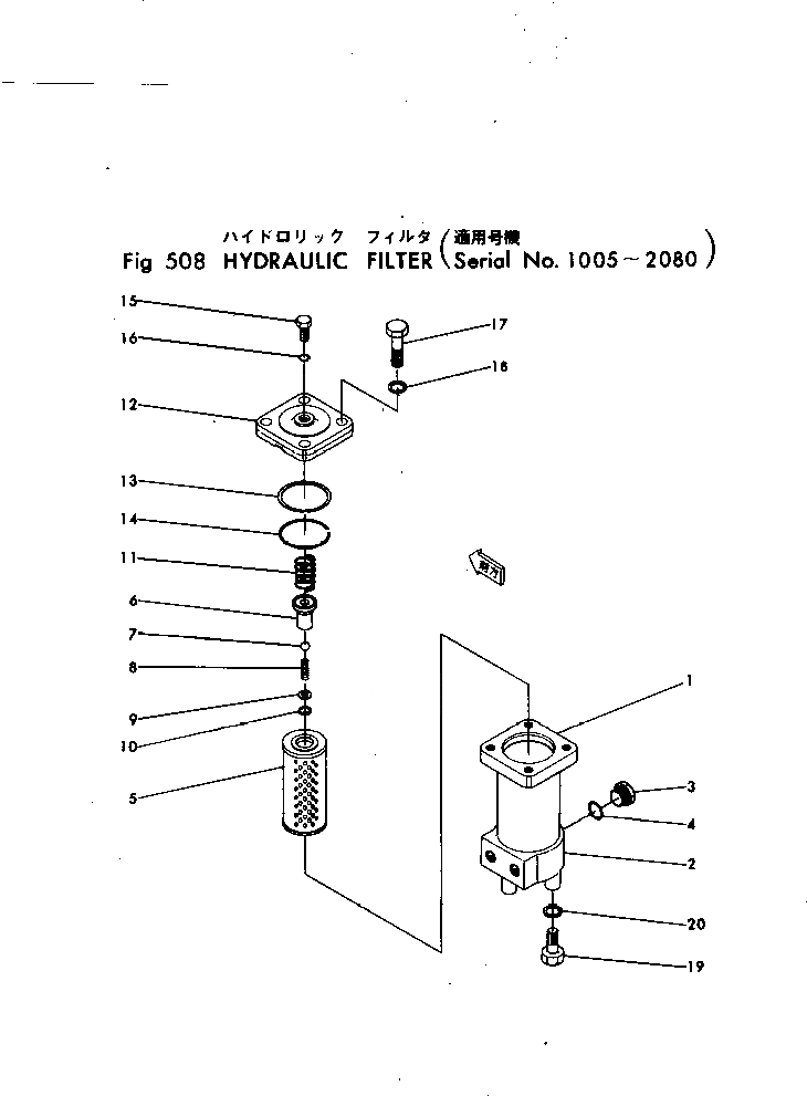 Схема запчастей Komatsu D20A-2 - ГИДРАВЛ. ФИЛЬТР(№-8) РАБОЧЕЕ ОБОРУДОВАНИЕ И ITS СИСТЕМА УПРАВЛЕНИЯ