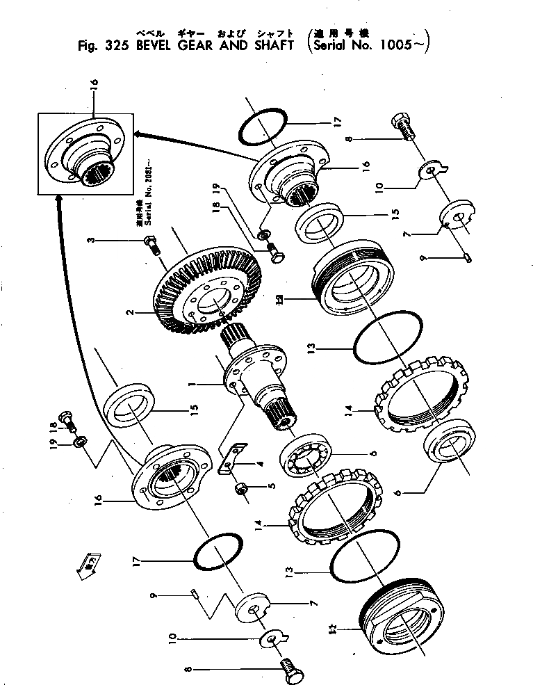 Схема запчастей Komatsu D20A-2 - КОНИЧЕСКАЯ ПЕРЕДАЧА С ВАЛОМ КОНЕЧНАЯ ПЕРЕДАЧА И СИСТЕМАУПРАВЛЕНИЯ ПОВОРОТОМ