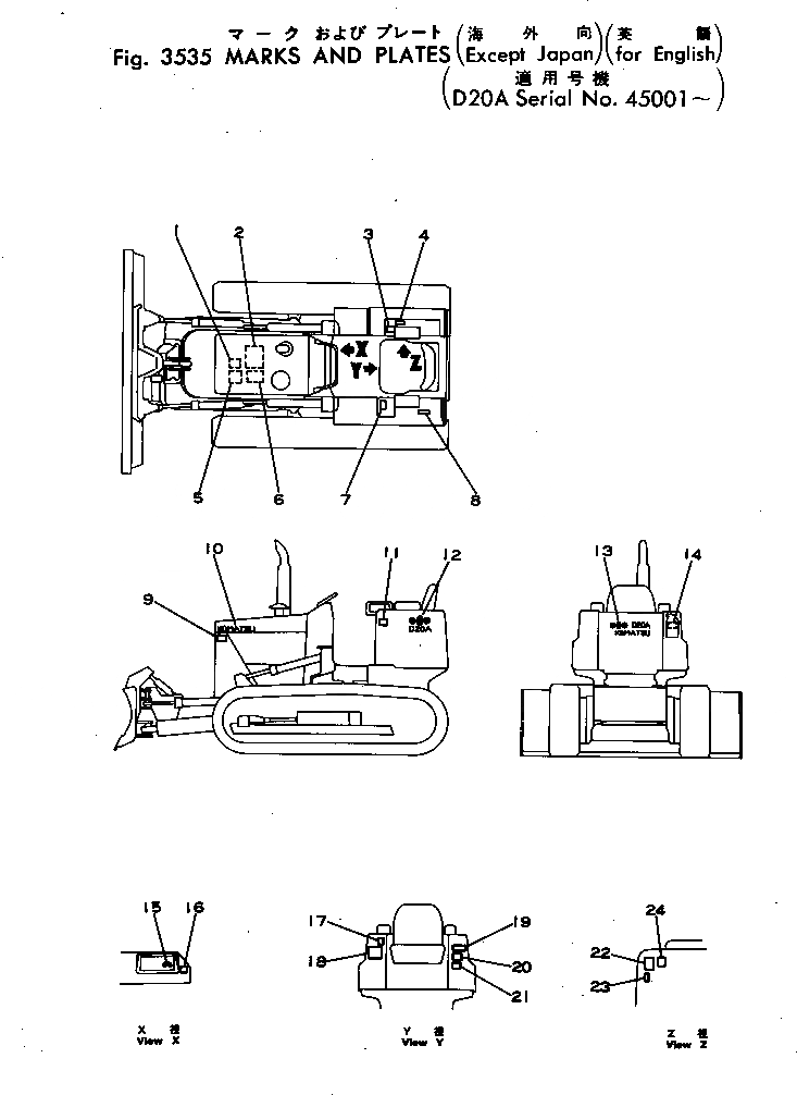 Схема запчастей Komatsu D20A-5 - МАРКИРОВКА (КРОМЕ ЯПОН.) (АНГЛ.) ЧАСТИ КОРПУСА